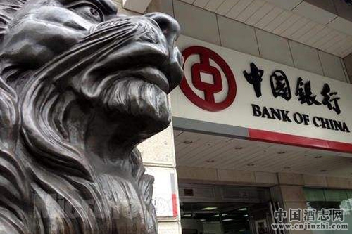 貴州茅臺市值超越中國銀行指日可待
