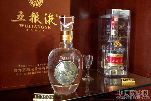 高端白酒企業強制控價 市場旺銷導致斷貨頻現