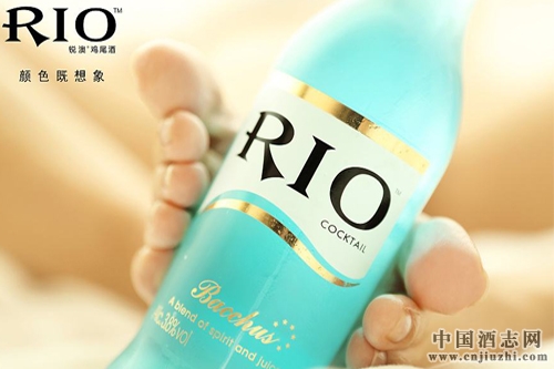 RIO業(yè)績不佳,自辯避重就輕
