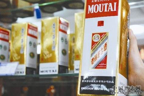 高端白酒銷售陷入“兩難”境地