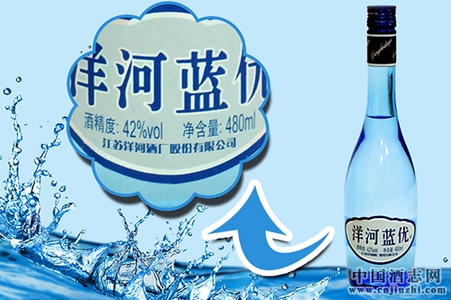 光瓶酒不等于低價!高價光瓶酒市場發展潛力大