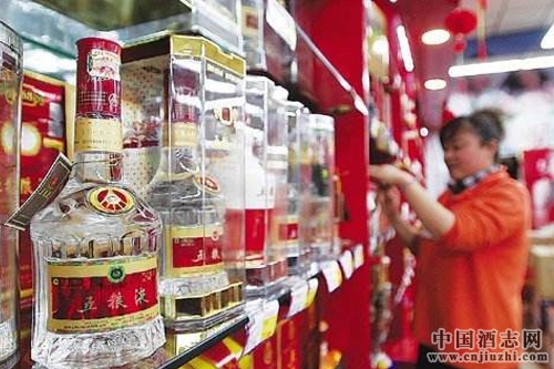 五糧液推進“百城千縣萬店”工程
