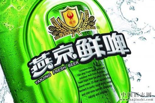燕京啤酒業(yè)績3連降,營收凈利不及對(duì)手一半