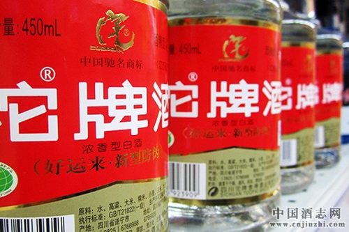 沱牌取締亂價經銷商,回購不合理產品