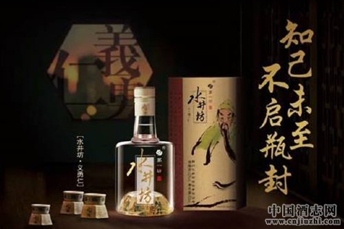 水井坊屬于跟風(fēng)提價(jià)?