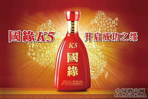 今世緣二季度收入增速預計20%