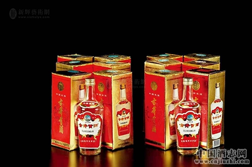 古井貢酒雙名酒戰(zhàn)略全面升級