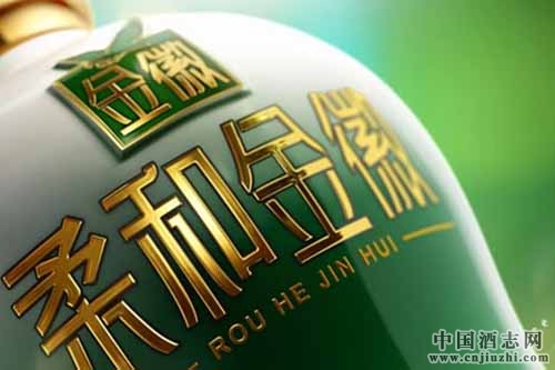 2017年上半年金徽酒凈利1.42億,增長(zhǎng)23.95%