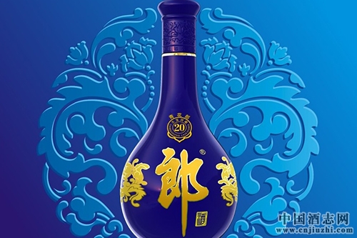 郎酒事業部再調整,紅花郎事業部變更為青花郎事業部