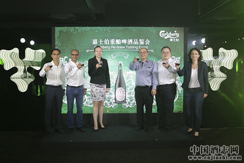 嘉士伯推“重釀啤酒”發(fā)力高端市場(chǎng)