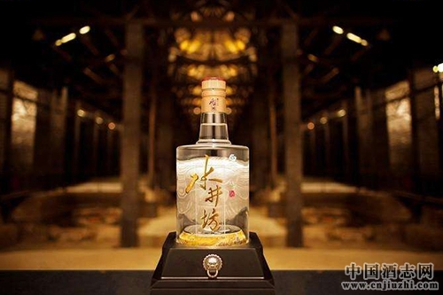 水井坊最新價格體系曝光,核心單品上調10—15元