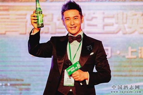 青島啤酒節(jié)昨晚開幕,黃曉明亮相開幕式