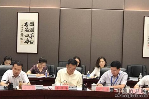 茅臺與汾酒交流會舉行,共話中國白酒產業新未來
