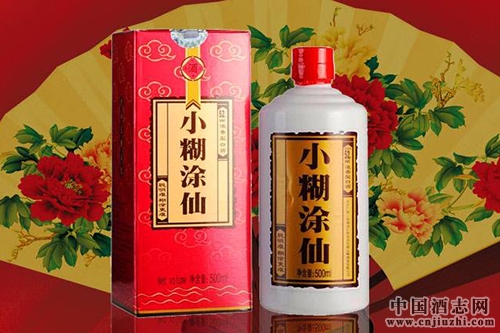 普通版小糊涂仙8月1日起全面漲價(jià)