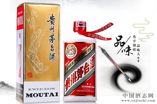 貴州茅臺(tái)2017上半年銷售收入破300億元