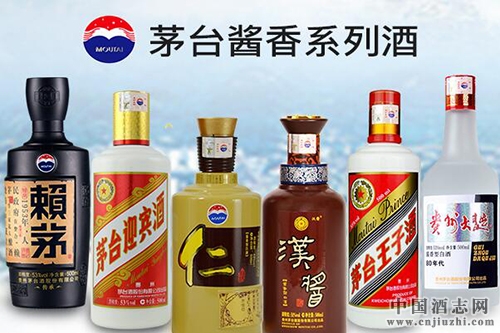 茅臺“瘦身”力度加強,砍155個品牌