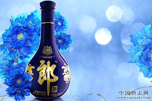 郎酒將執行2018年價格體系,欲靠漲價提身價