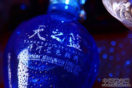 洋河海、天、夢(mèng)提價(jià)方案曝光,幅度大破常規(guī)!