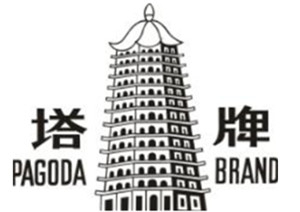 浙江塔牌紹興酒有限公司