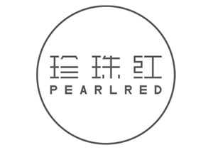 廣東明珠珍珠紅酒業(yè)有限公司