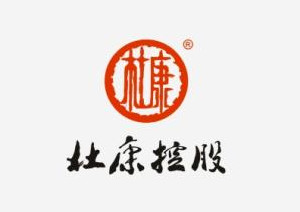 洛陽杜康控股有限公司