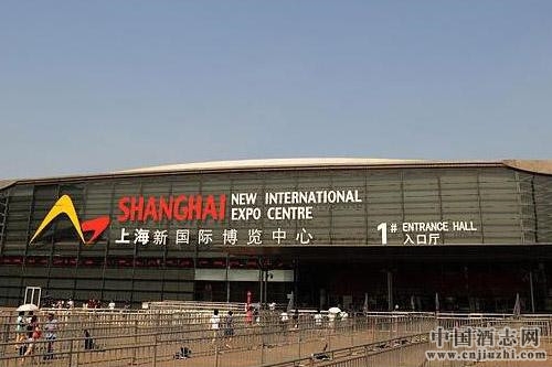 2019中國(上海)果酒產(chǎn)品及加工設(shè)備、包裝技術(shù)展覽會