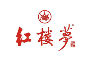 四川省宜賓紅樓夢酒業股份有限公司