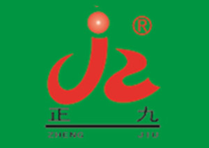 鄭州正九酒業有限公司