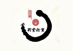 瀘州羽豐酒業有限公司