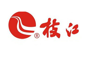 湖北枝江酒業股份有限公司