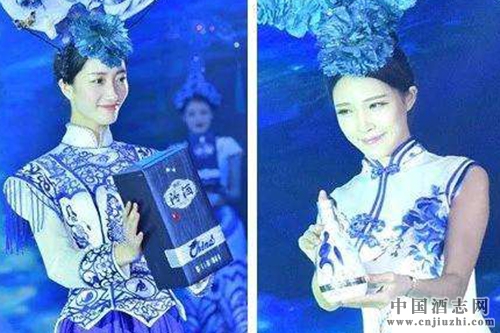 汾酒新品青花50和青花汾酒中國裝重磅亮相
