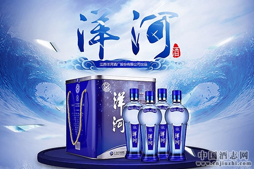 繼國窖1573提價后,洋河也將迎來漲價