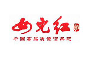 紹興女兒紅釀酒有限公司