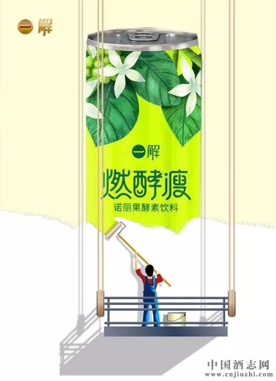 w2.png
