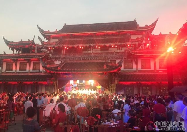 沈子國(guó)酒莊文化盛宴 沈子國(guó)酒莊文化盛宴