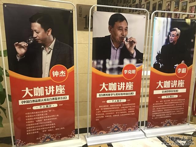 中國名酒莊領(lǐng)航者沈子國酒莊文化表達(dá)開時代先河