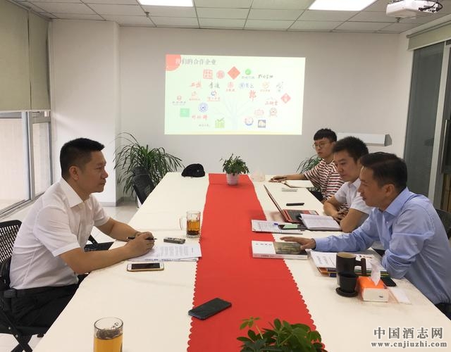 中國食品報記者專訪白酒專家鐘杰先生 中國食品報記者專訪白酒專家鐘杰先生