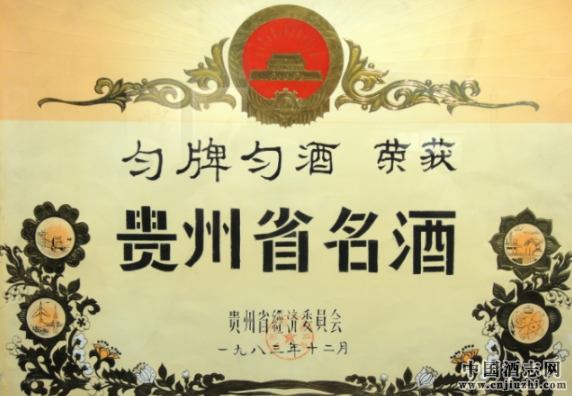 50𣬄ƾͱu顰Fϰ˴ơ֮һsFơs;Сǰé󡱡éu