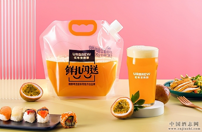 優(yōu)布勞精釀小酒館 迎來全國連鎖擴張熱潮