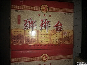 2001꬘_