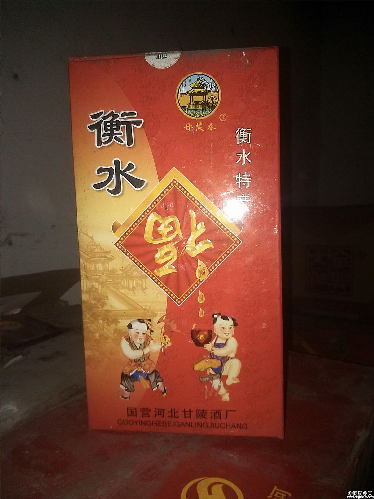 ˮƸ괺