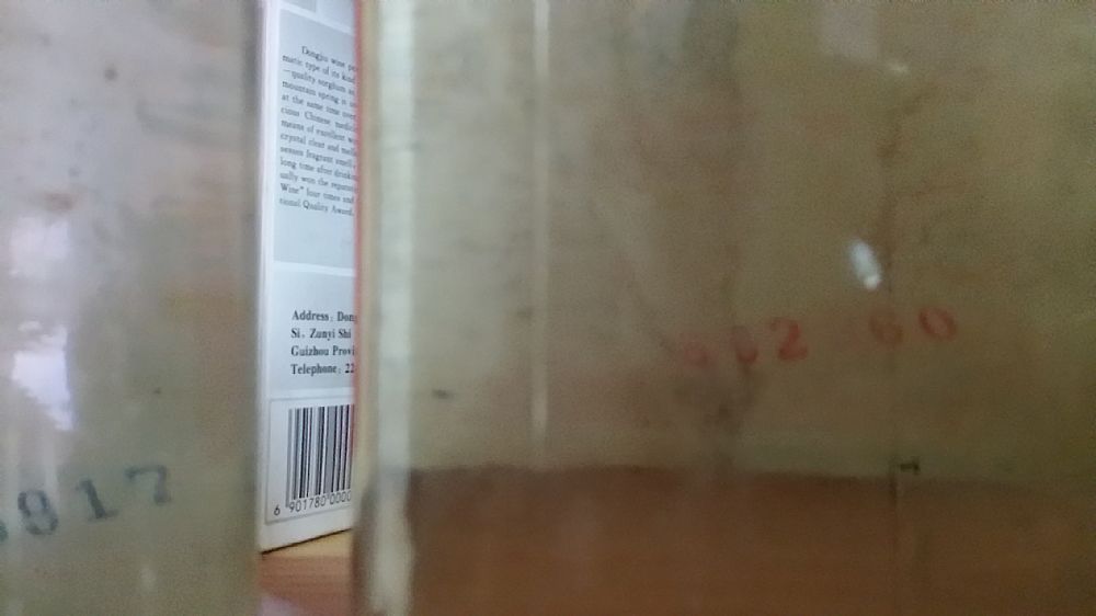 ھ