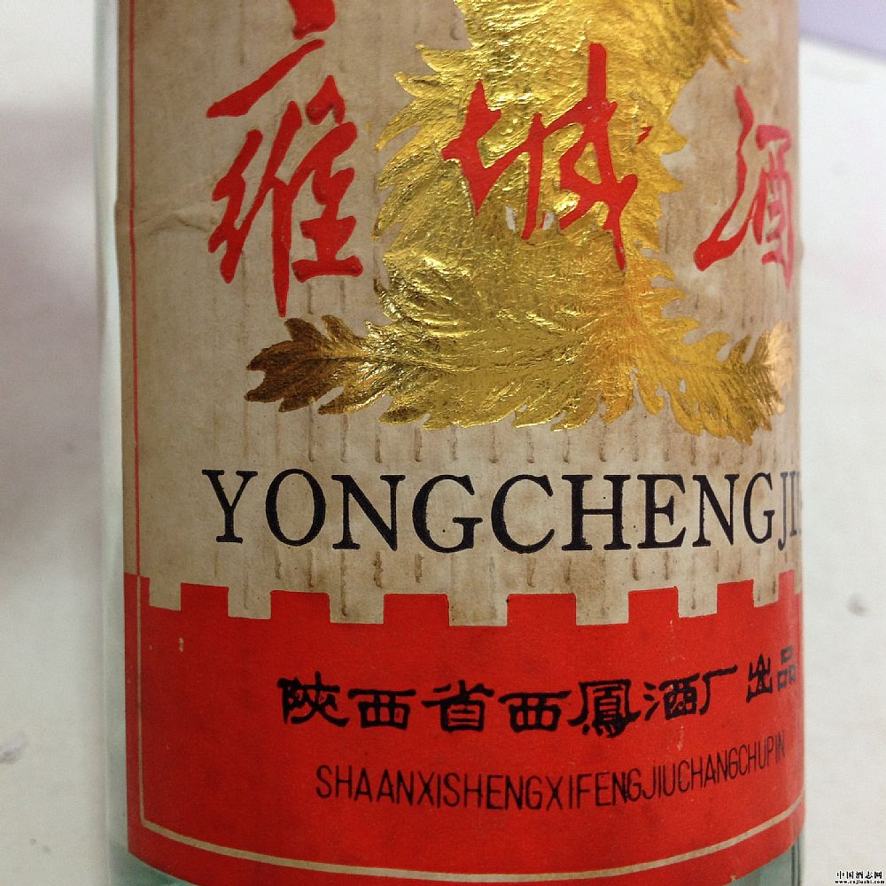80 ӺǾ