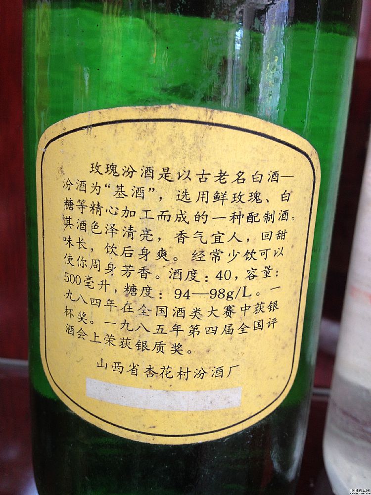 ھ