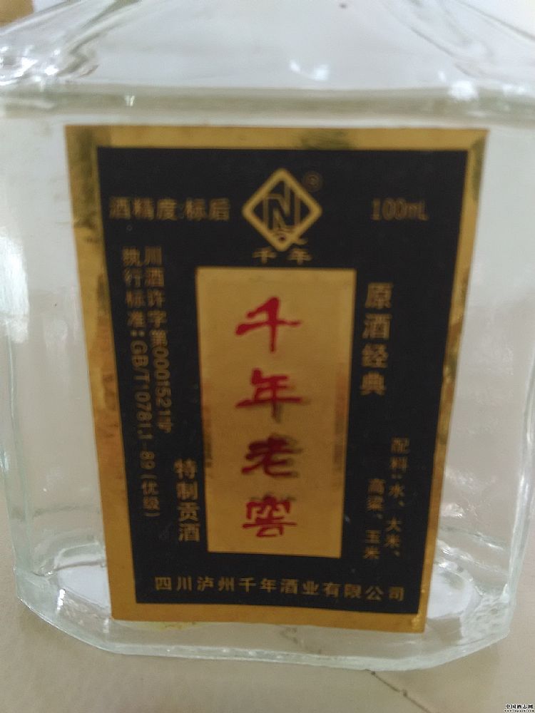 ǧϽԭ
