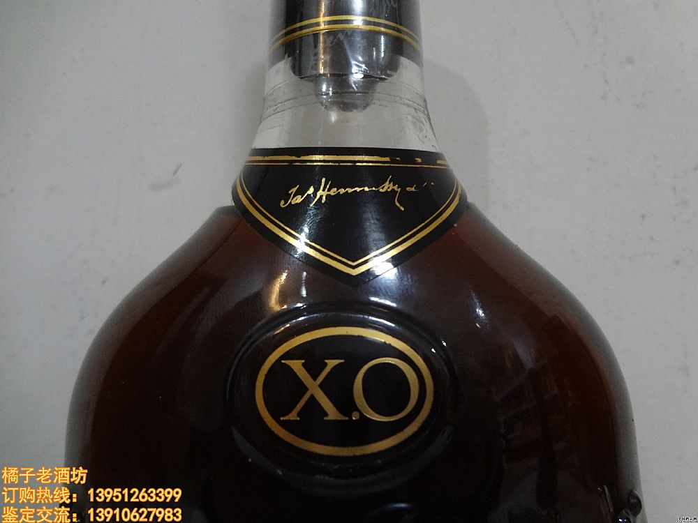 700ml ܎ԊXO һƿ^