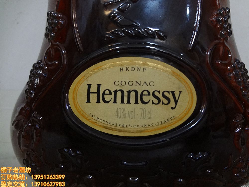 700ml ܎ԊXO һƿ^