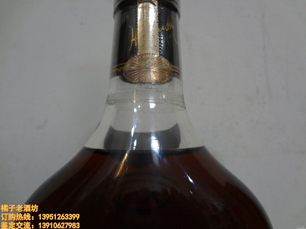 700ml ܎ԊXO һƿ^