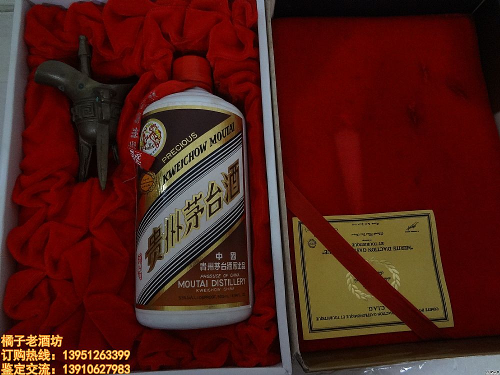 93 53 ƷFé_һƿ