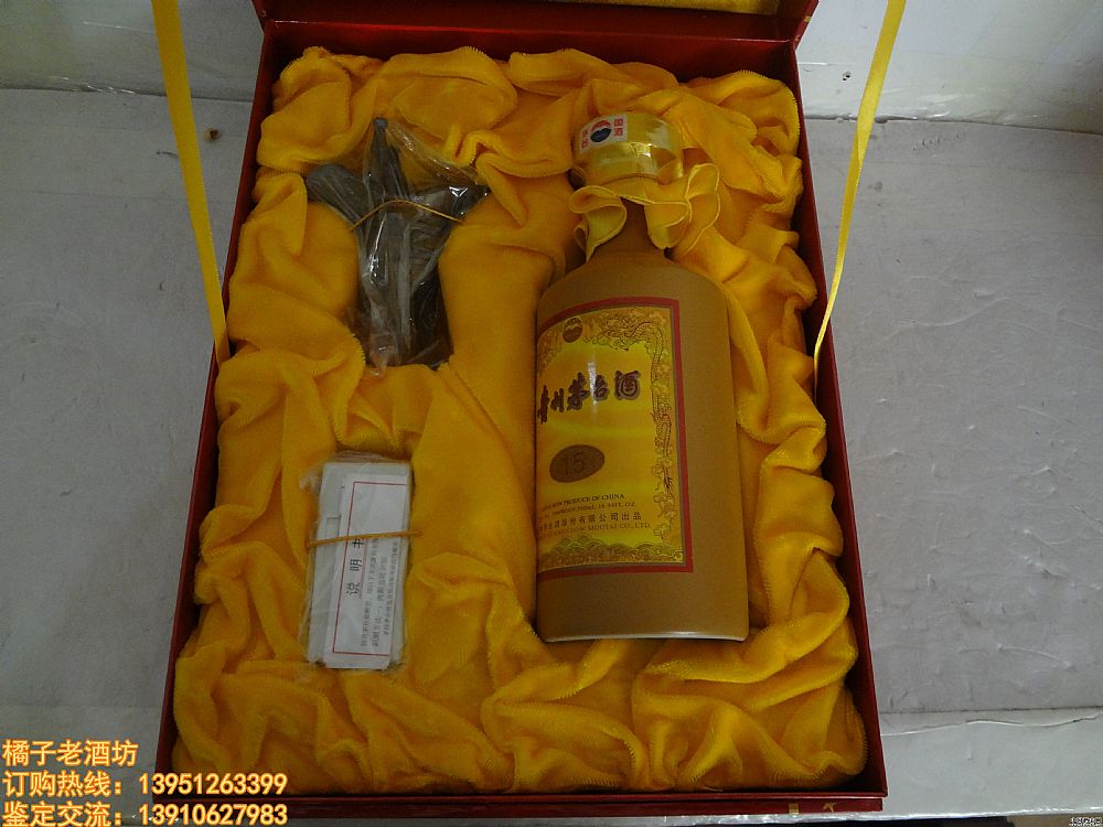 2013 53 15 Fé_һƿ